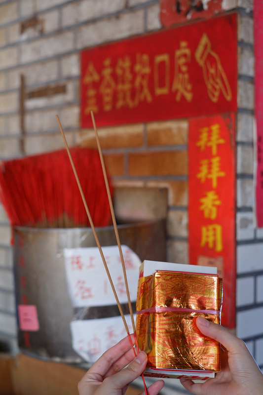DSCF7123.JPG DSCF7123.JPG