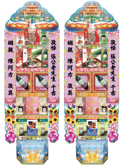 紅酒禮籃