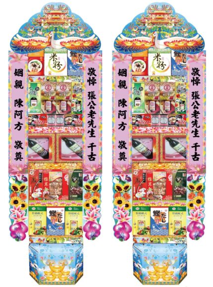 紅酒禮籃