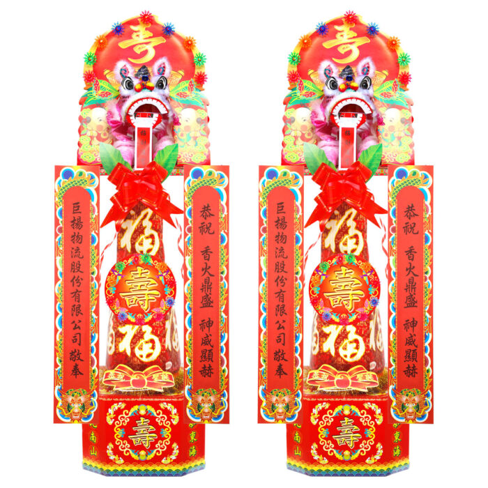 5221 友燈布獅中壽塔