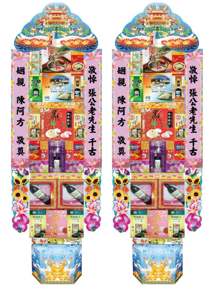 紅酒禮籃