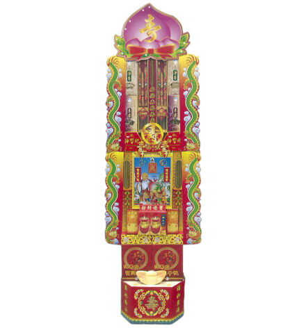 特大香塔