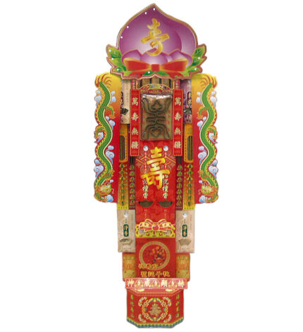 大香塔