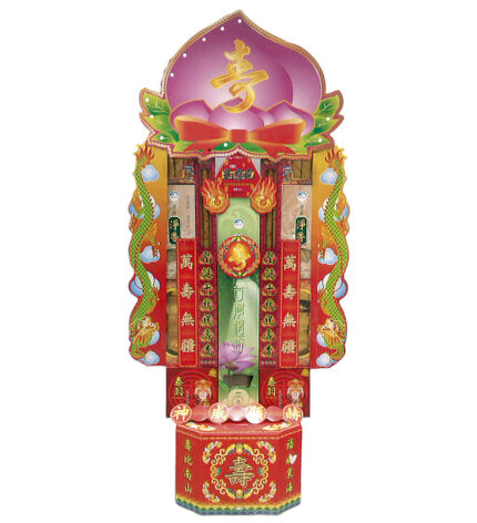 低中香塔