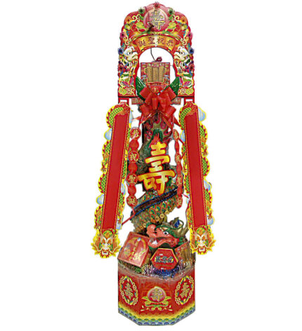 龍柱--有燈4.8尺祝壽龍柱香塔（一對）
