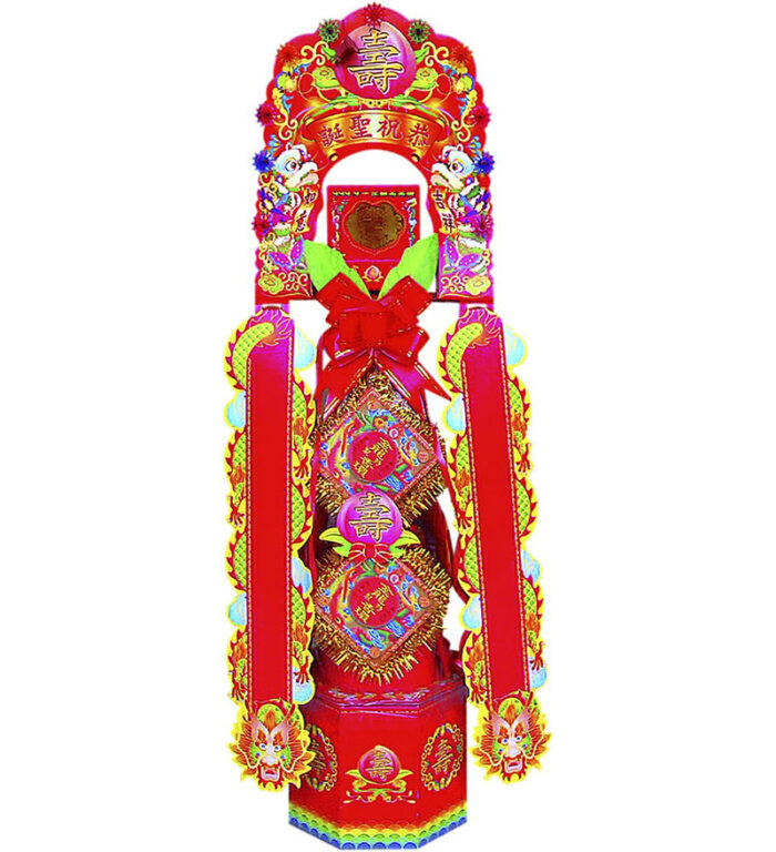 有燈中香塔