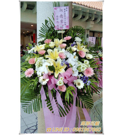 致喪七層罐頭塔、罐頭山、罐頭座、喪禮告別式花圈、高架花籃、球型蝴蝶蘭、喪事白米塔、平安米罐頭山、罐頭塔等，公司行號、機關團體優惠價錢：請電洽0800228068劉小姐