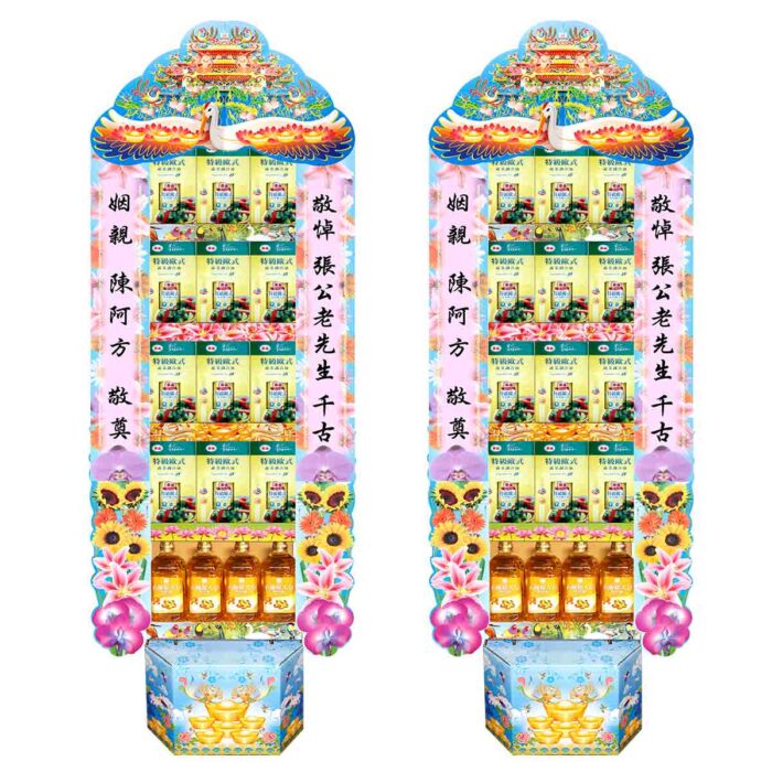63-3油米罐頭禮籃一對：圖片 1