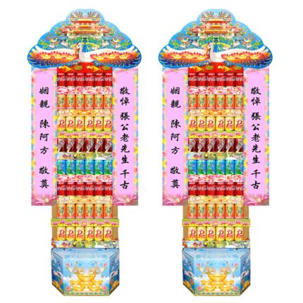 6×8大牌飲料 ( 一對 )立體罐頭塔(站立式罐頭塔)
