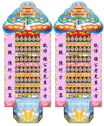 伯郎咖啡