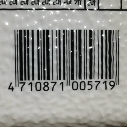 通霄農會台灣越光米條碼