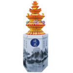 蓮花寶塔