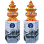 蓮花寶塔