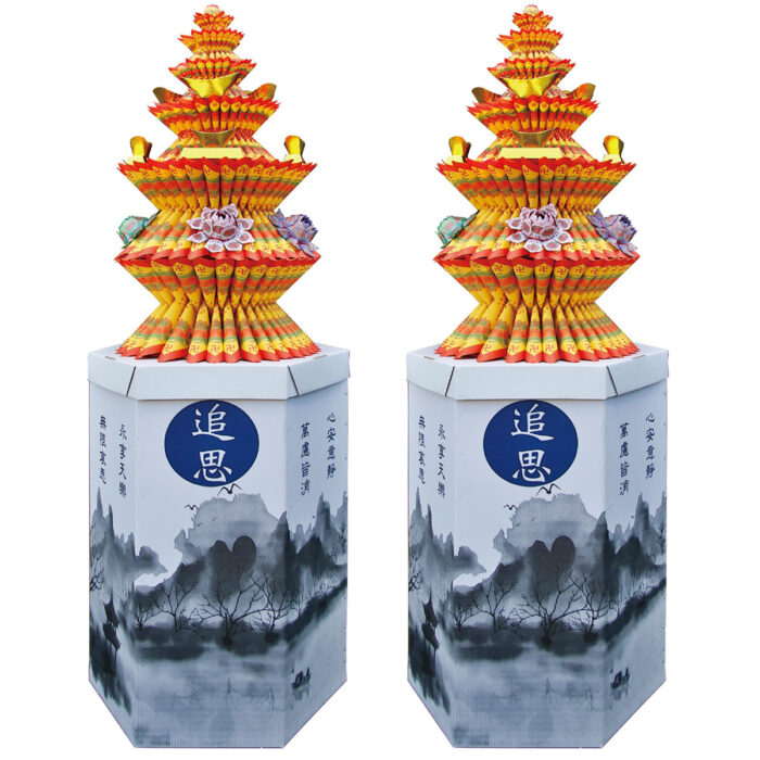 蓮花寶塔