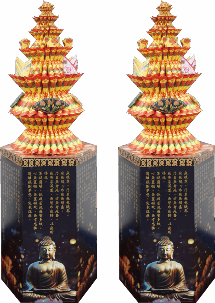 蓮花寶塔