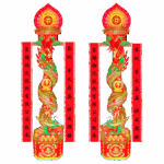 七尺龍柱