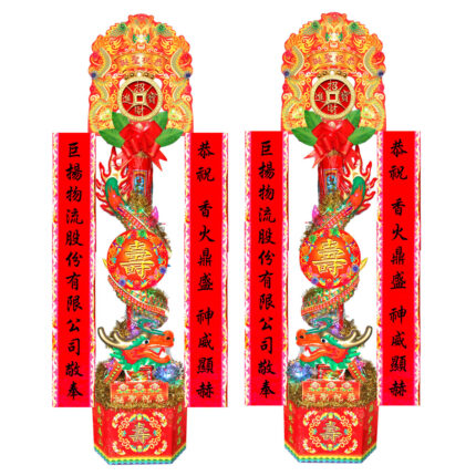 六尺藝術龍柱