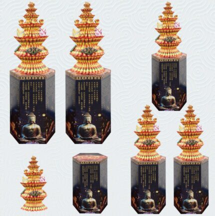 蓮花寶塔