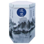 蓮花寶塔