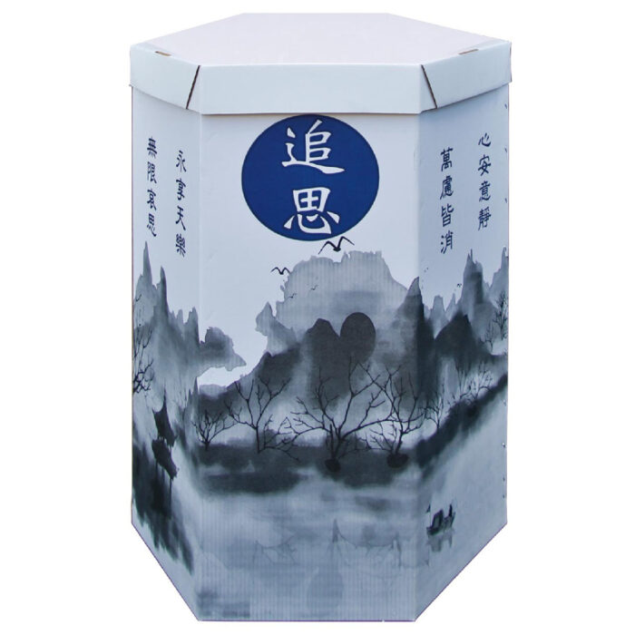 蓮花寶塔