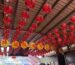祈福燈籠