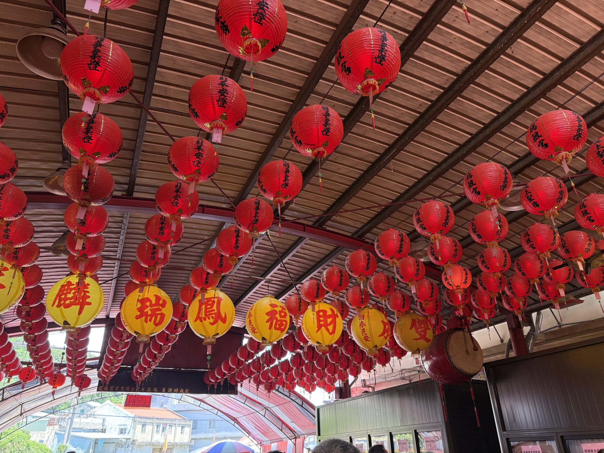 祈福燈籠