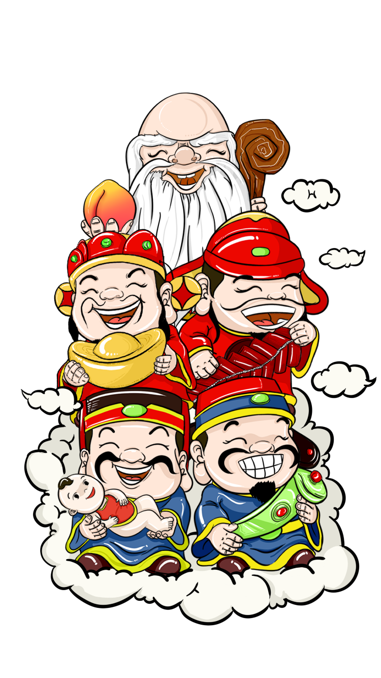 神明