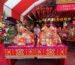 麵豬麵羊普渡祭品