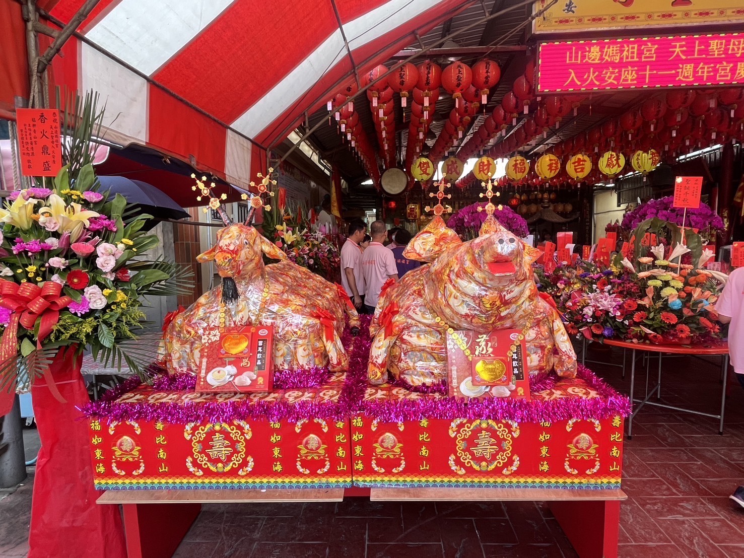 麵豬麵羊普渡祭品
